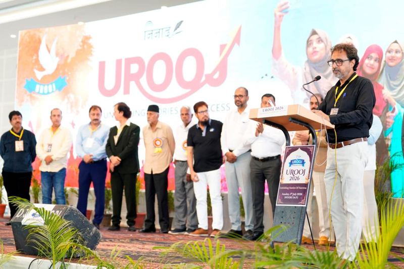 UROOJ 2026, Unfolding Stories of Success, held in Indore
